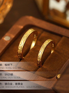 高级感S925银情侣对戒蜂蜜罐子戒