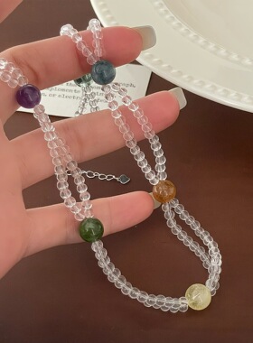 S925纯银玻璃白水晶彩色多巴胺双