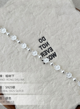 高级感S925银夏季小清新桃花手链