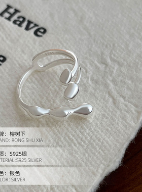 高级感S925银韩国小众设计感交叉