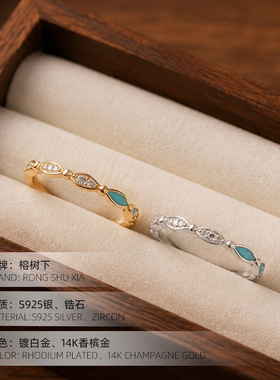 高级感S925纯银小众设计浅蓝滴釉