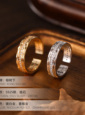 高级感S925银轻奢镀K金车花闪钻