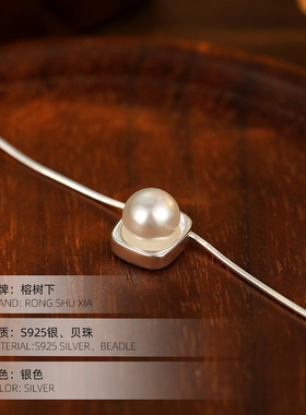 高级感S925银方形珍珠吊坠项链女
