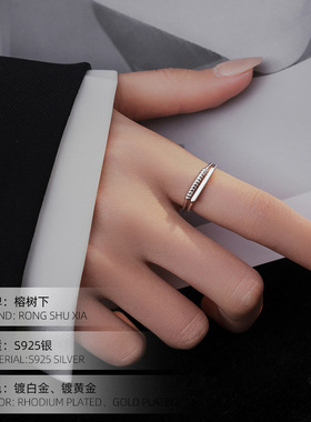 高级感S925银简约双层戒指女冷淡