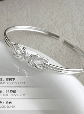 高级感S925银简约绳结手环女小众