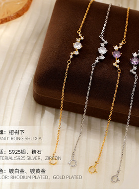 高级感S925银简约小众设计璀璨星