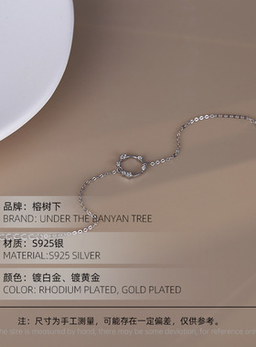 高级感S925银镀14K金圆形手链女