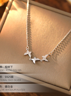 高级感S925银ins风夏季蝴蝶手链