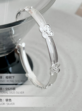 高级感S925银新中式拉丝月桂花手