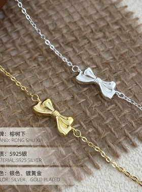 高级感S925银韩系ins风蝴蝶结手
