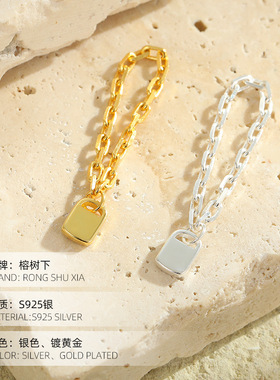 高级感S925银ins博主链条闭口戒