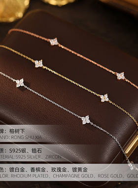 高级感S925银四叶草满天星项链女