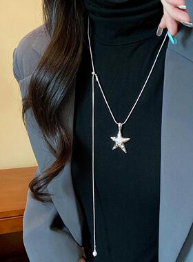 秋冬款ins潮时尚百搭气质长款