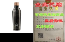 Root7 OneBottle) the first of its type to be a ... 500ml) Copper ulated Thermal Water