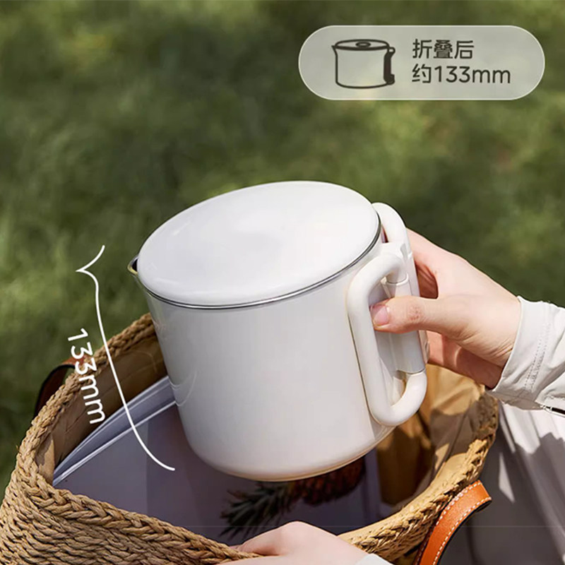 德国便携式保温杯折叠水壶旅行出差316不锈钢恒温烧水壶电热杯,淘宝优惠券,粉丝福利购,淘宝优惠卷