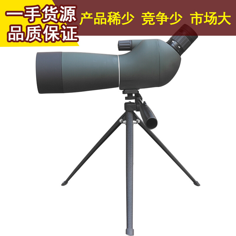 望远镜观鸟镜三脚架金属脚架相机支架便携桌面配件眼镜手机转接架