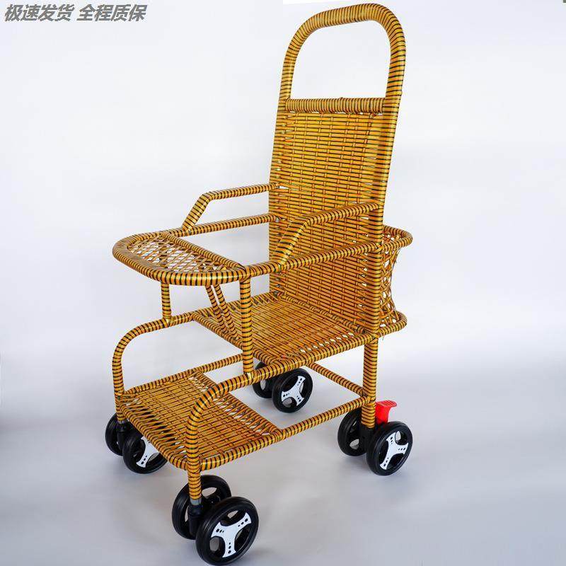 宝宝竹藤推车夏季婴儿仿藤椅推车轻便竹编儿童竹子小推车小孩推车,淘宝优惠券,粉丝福利购,淘宝优惠卷