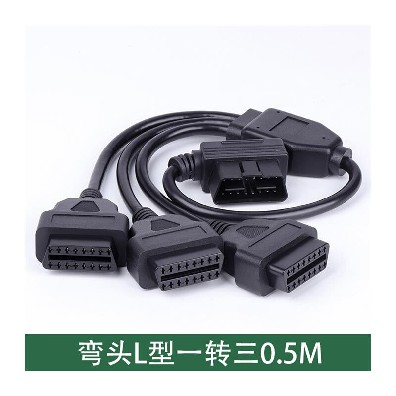 obd2一分二延长线汽车OBD扩展elm327升窗器转接插头一分三连接线 - 图3