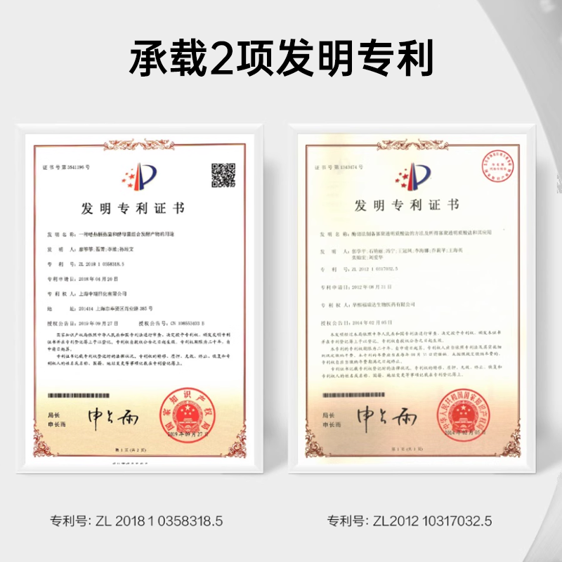韩束面膜水光柔嫩补水玻尿酸保湿紧致贴片面膜秋冬季护肤品正品