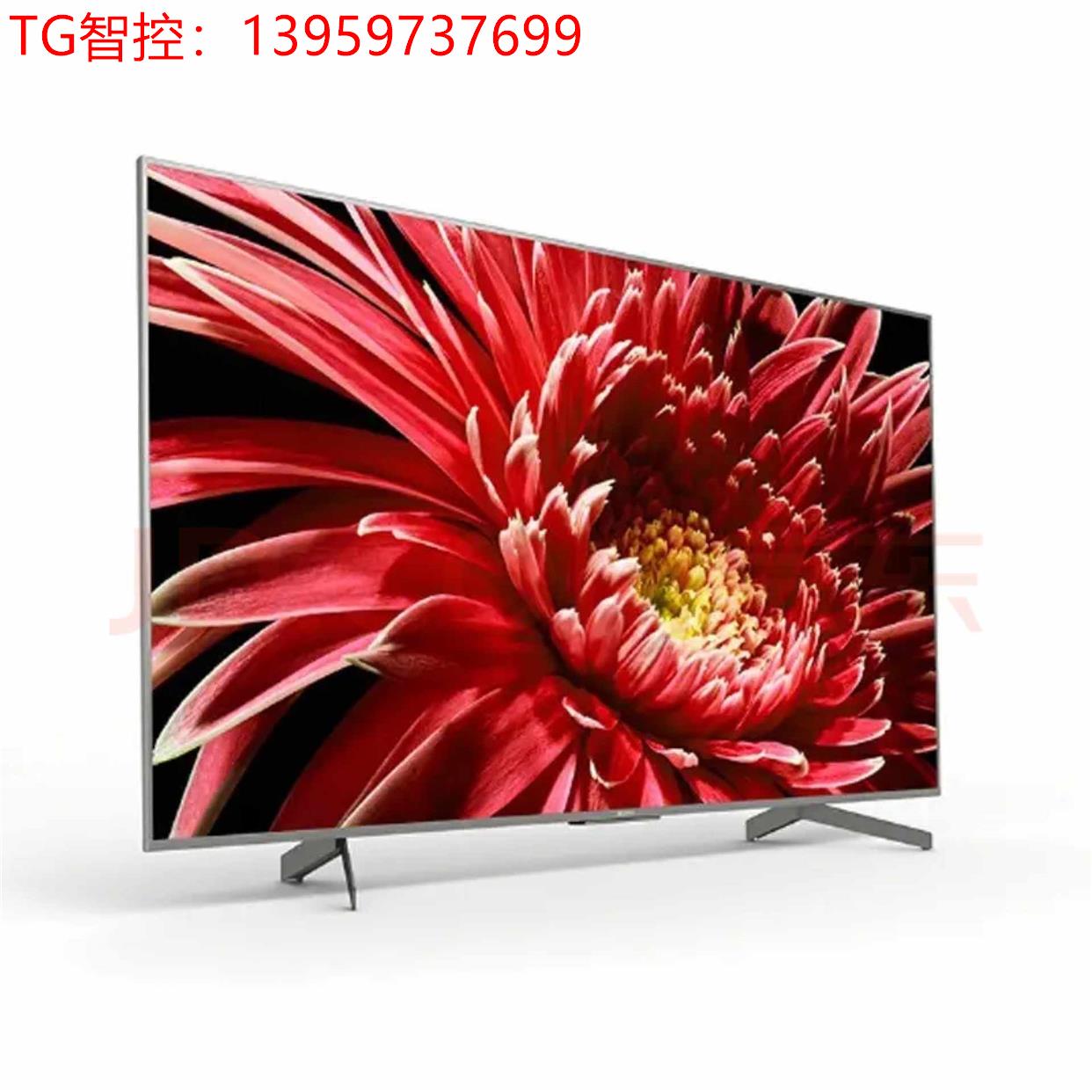 议价 索尼（SONY）KD-75X8588G 75英寸4KHDR超 - 图3