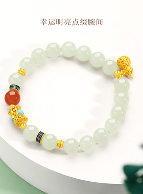 玉匠世家葫芦转运珠S925银玉石手串女款轻奢小众精致闺手链礼物