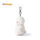 McHugs Cotton Sheep Baby Keychain Doll