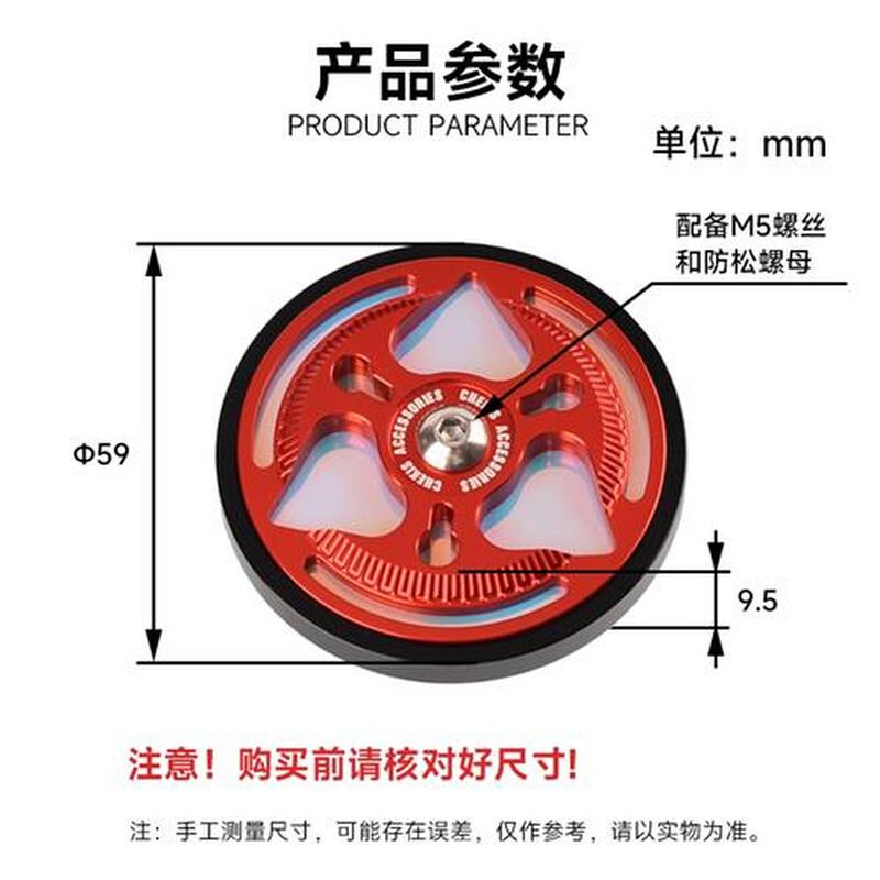 适用光阳赛艇CT250/300改装车身反光牌S250/S350灯光反射夜光警示 - 图2