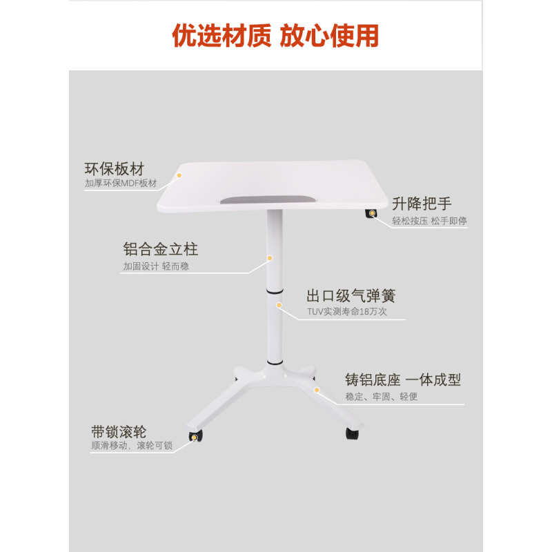 定制谱之乐折叠电脑办公桌站立式升降工作台可移动学习书桌子