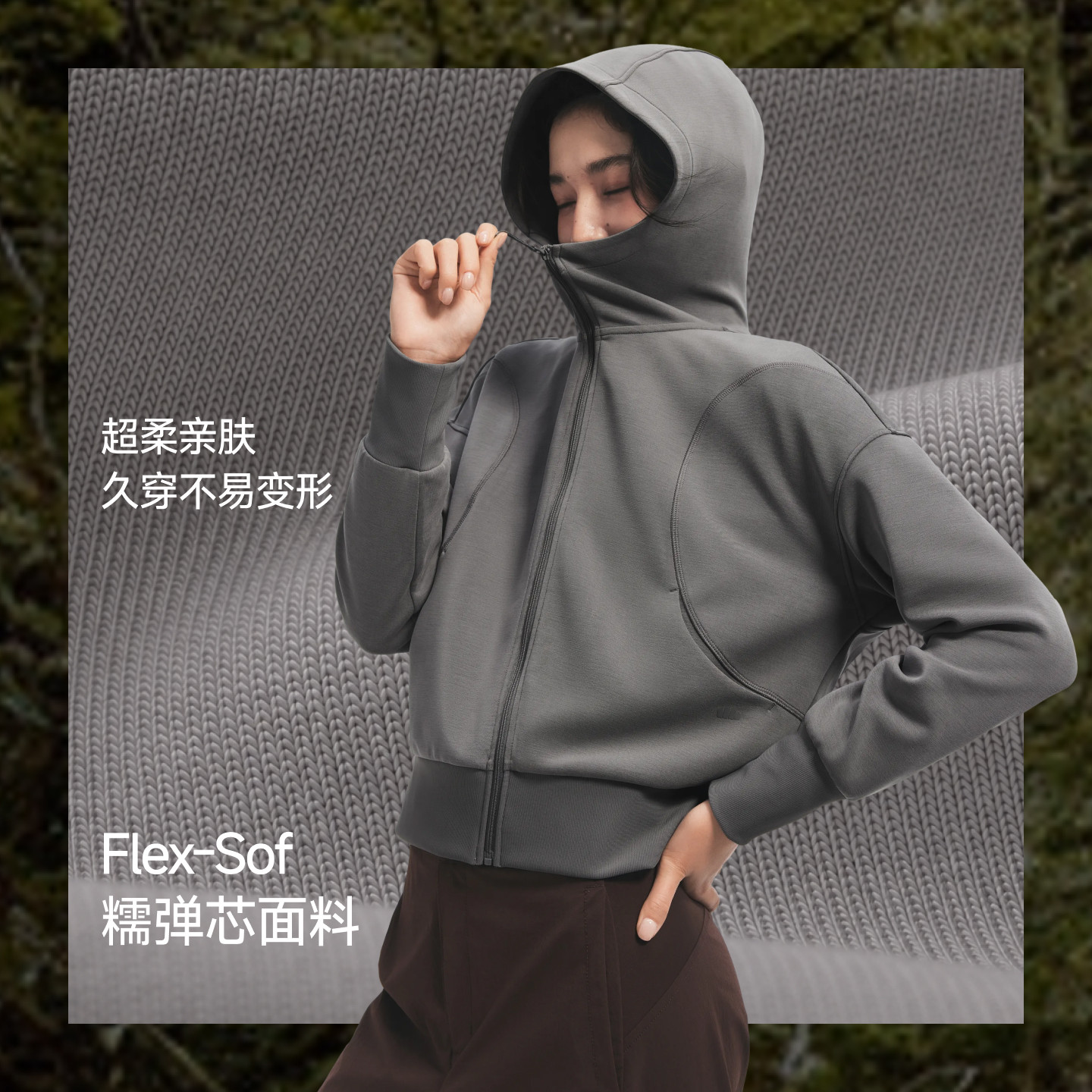 图 2