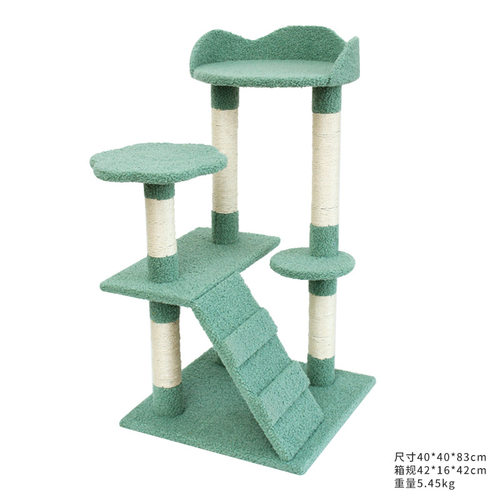 猫爬架大型猫架猫窝猫树一体卡通冠顶猫别墅猫抓T柱猫抓板源头工 - 图2