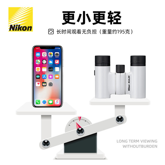 Importiertes Nikon-Teleskop, kompakt, tragbar und hochauflösendes Original