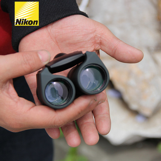 Telescopio Nikon binoculares de concierto de alta definición y alta potencia, binoculares para observación de aves, impermeables, portátiles, EX, profesionales para exteriores, P3P7