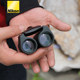 Telescopio Nikon binoculares de concierto de alta definición y alta potencia, binoculares para observación de aves, impermeables, portátiles, EX, profesionales para exteriores, P3P7