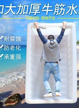 牛筋塑料水箱加厚加大长方形可装排水F大号养鱼水产养殖储水桶家