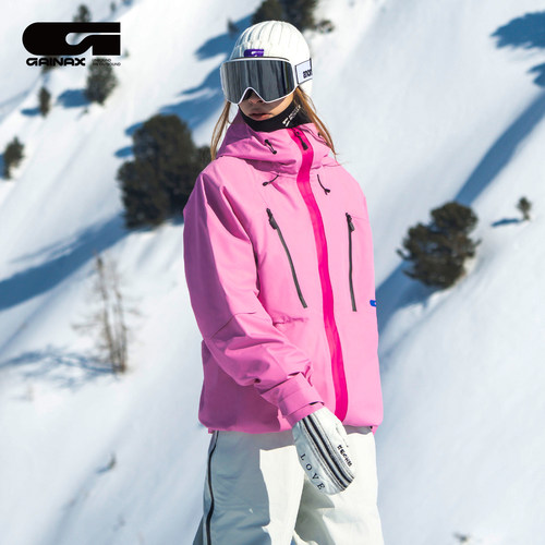 GAINAX滑雪服女款滑雪衣女士单双板雪服超好看设计师粉色防风防水 - 图0