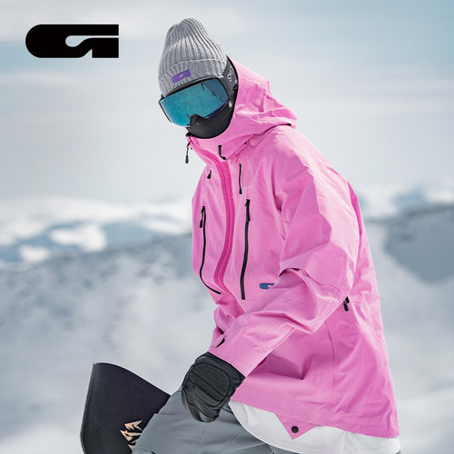 GAINAX滑雪服女款滑雪衣女士单双板雪服超好看设计师粉色防风防水 - 图1