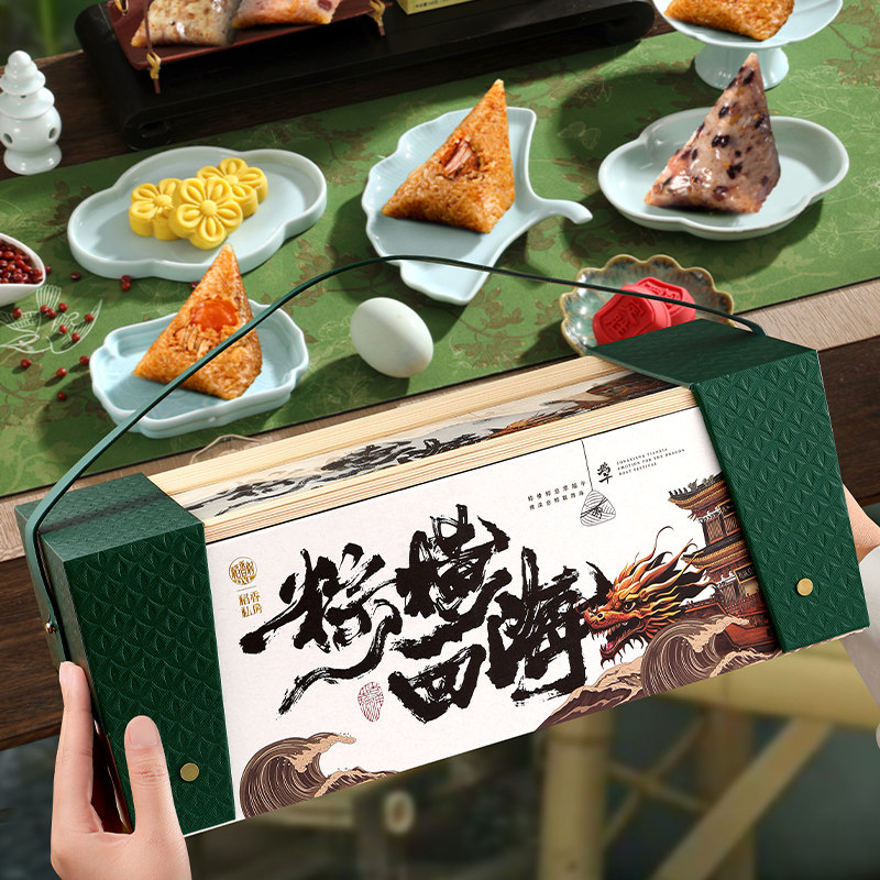 稻香村月饼礼盒2025新款礼盒装陈皮豆沙特产中秋节送礼品团购定制