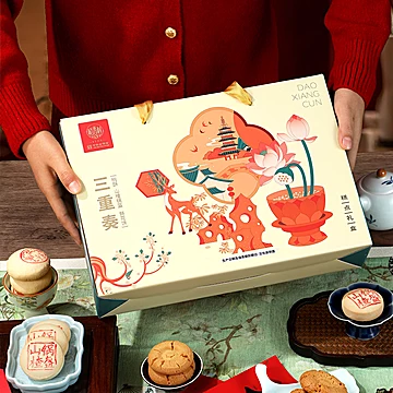 稻香村传统糕点礼盒装春节送礼大礼包720g[20元优惠券]-寻折猪