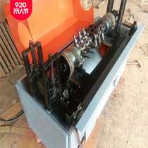 Rain Became Steel Bar Rust Removal Machine Old Steel Reinforcement Oxide Skin Removal Machine Iron Rust Polishing Machine Video Picture Price