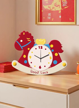奶油风2026桌面时钟摆件马上有钱新年摆台式红色钟表中古客厅装饰