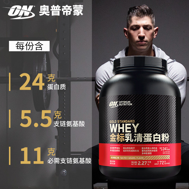 ON���յ��� ���嵰�׷� ������ ���ζ 2�� 407Ԫ