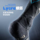 Bassport Player Grade Socks Athletic Socks Predator PRO