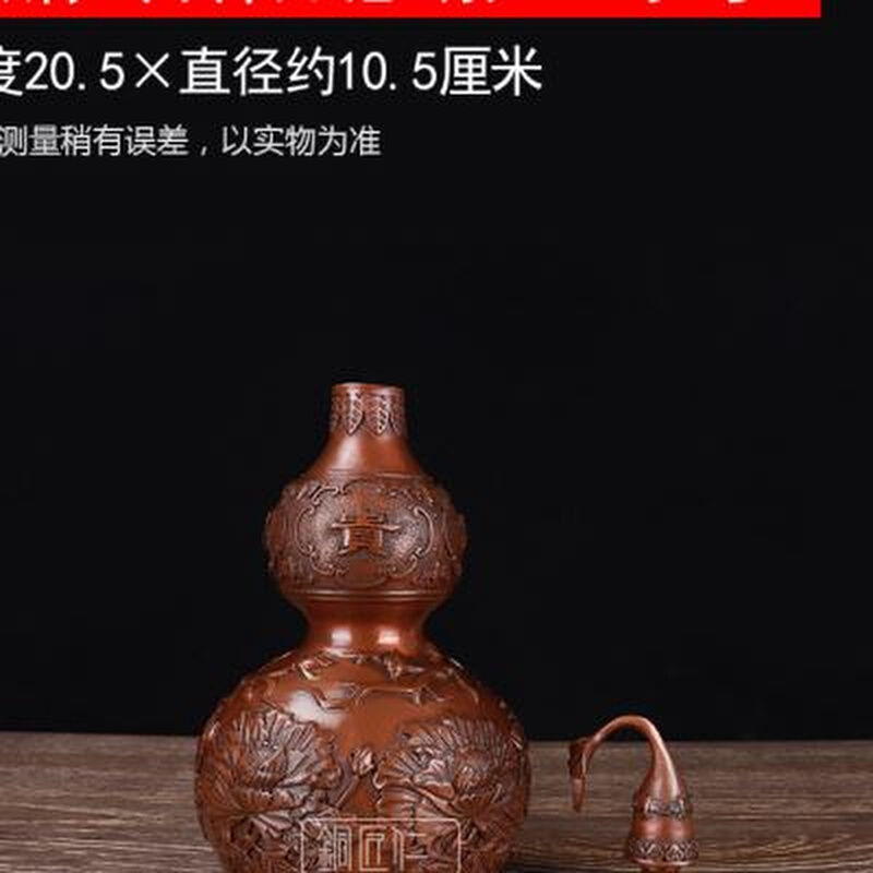 铜匠仁紫铜吉祥如意葫芦摆件纯铜摆设玄关家居装饰品办公室工艺i. - 图1