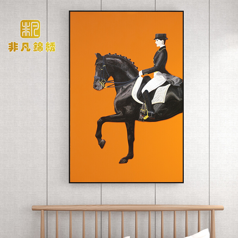 新款黑马骑士玄关装饰画皮革刺绣挂画客厅背景刺绣墙画轻奢仕创意