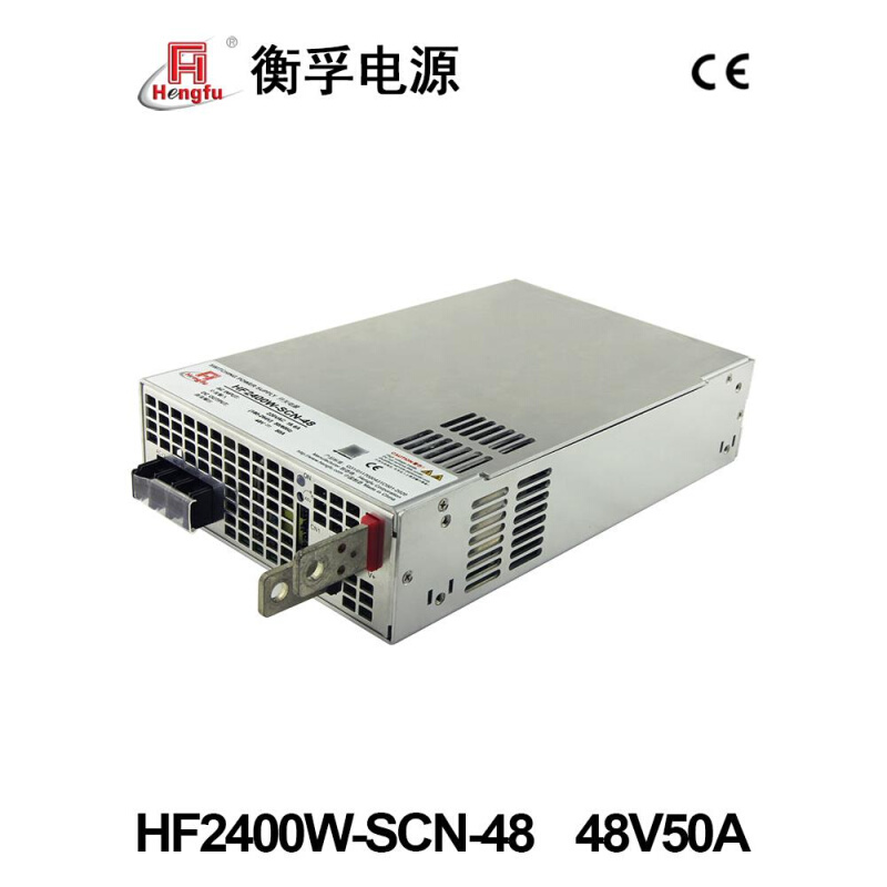 衡孚电源HF2400W-SCN-48带并联PFC故障检测功能DC48V50A开关电源 - 图3