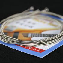 New Electrobex Bass Strings Bass Strings Bass Strings Bass Strings Electric Bass Strings 1-6 Strings Bose Division Bose