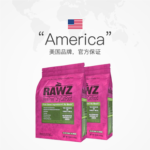 【自营】RAWZ罗斯低温慢煮全猫粮7.8磅