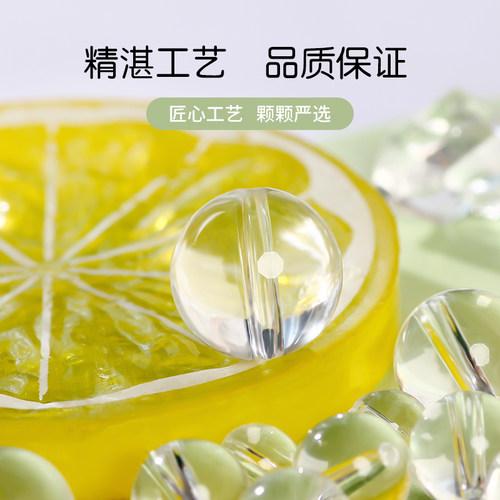 7A天然白水晶散珠高透珠子小物件手工diy串珠材料手链串配件配饰 - 图1