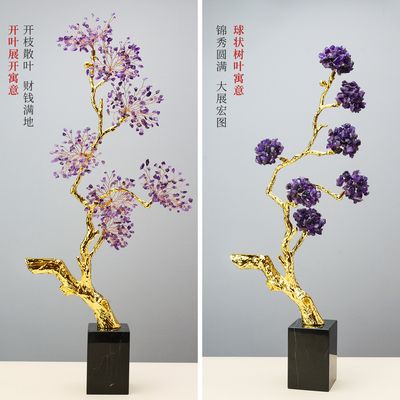 天然水晶发财树金属枝干大理石底