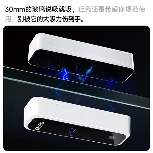 yee鱼缸刷磁力刷强磁清理玻璃神器清洁除藻温度计刷子测温刮藻刀 - 图1